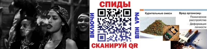 Бутират оксана  мега маркетплейс  Шенкурск  закладка 