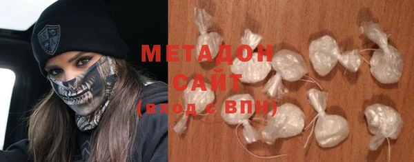 ГАЛЛЮЦИНОГЕННЫЕ ГРИБЫ Абаза