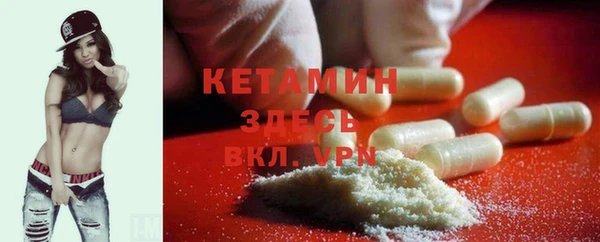 трава Абинск