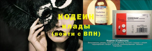 метадон Алзамай