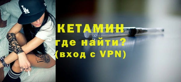 кокаин колумбия Нефтегорск
