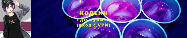 мескалин Нея
