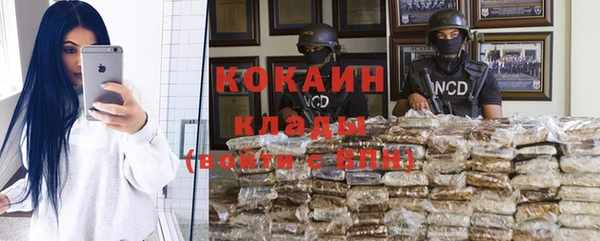 бутик Абдулино