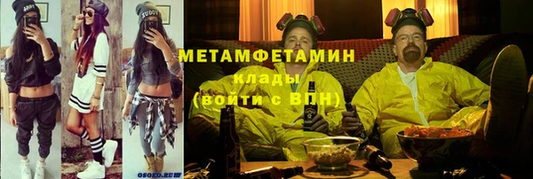 мескалин Нея