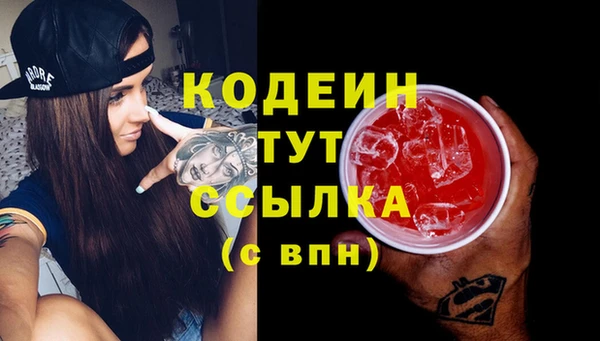а пвп мука Нефтекумск