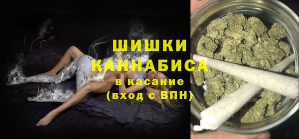 бутик Абдулино