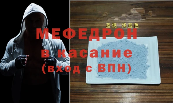 ГАЛЛЮЦИНОГЕННЫЕ ГРИБЫ Абаза