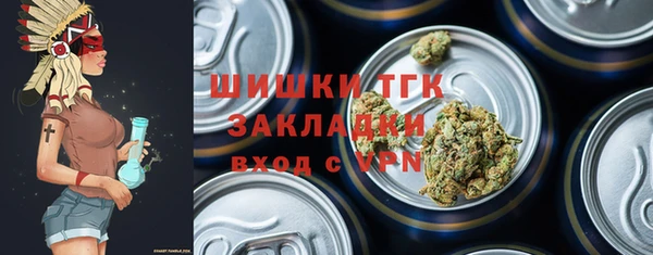 трава Абинск