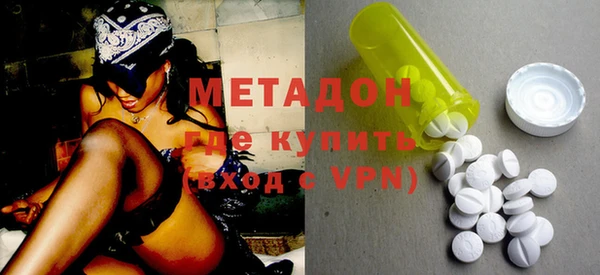 а пвп мука Нефтекумск