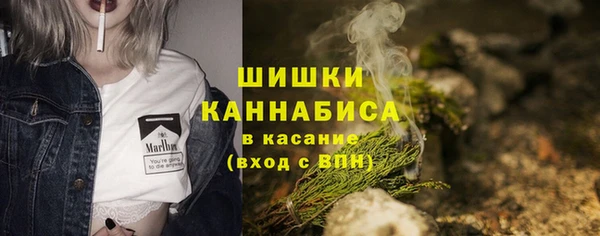 марки lsd Алексин