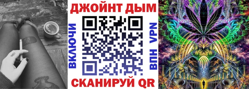 Бошки Шишки марихуана  Шенкурск 